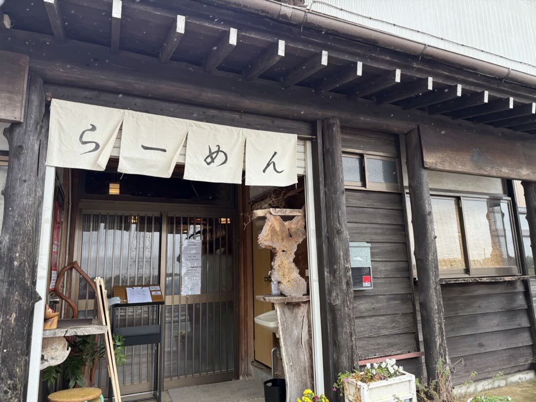 帰り道のラーメン屋で考えた、いいお店