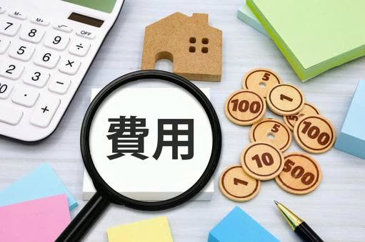 リノベ費用が変わりやすい、3つの工事